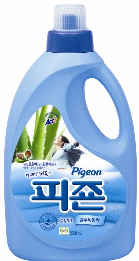 Pigeon. Blue bianca(Fabric Softener)